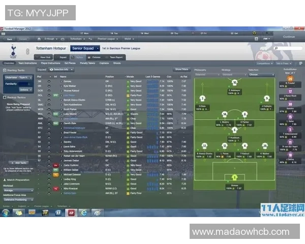 成都足球队与西安足球队赛后分析实力对比与战术探讨